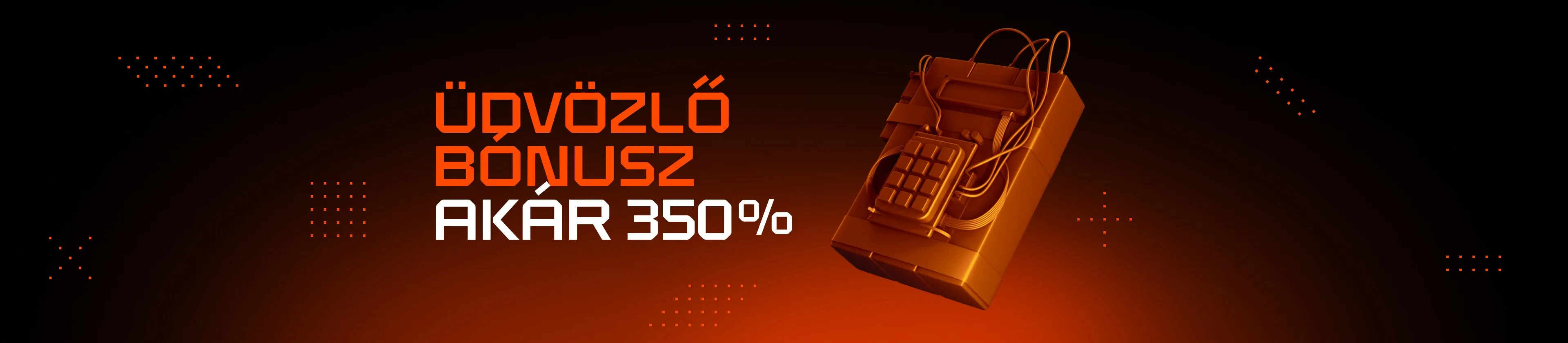 welcome-promo-2023