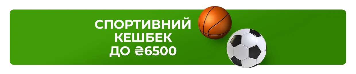 May 21 Sports Promotion