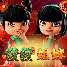 Fa-Fa Twins