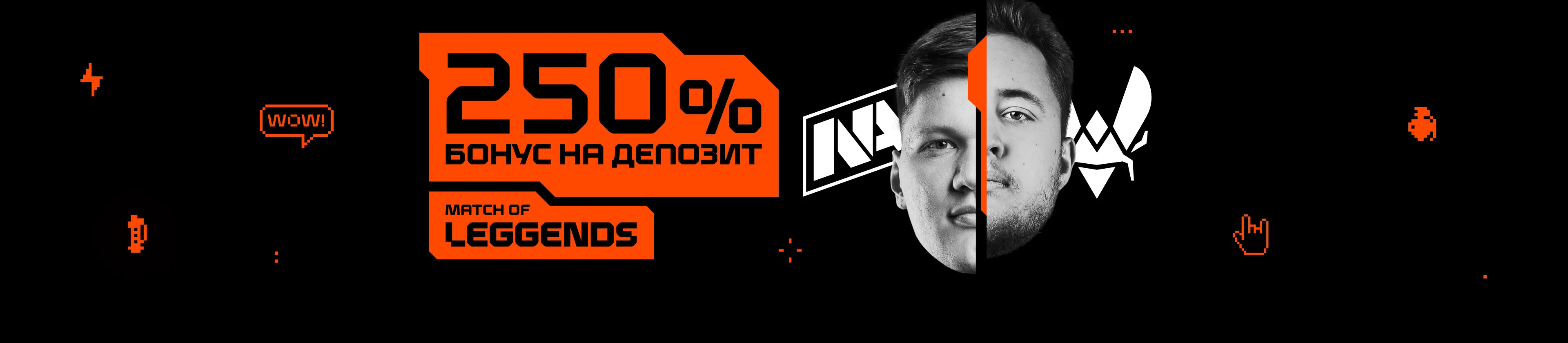 no-code-promo