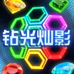 Mega Gems