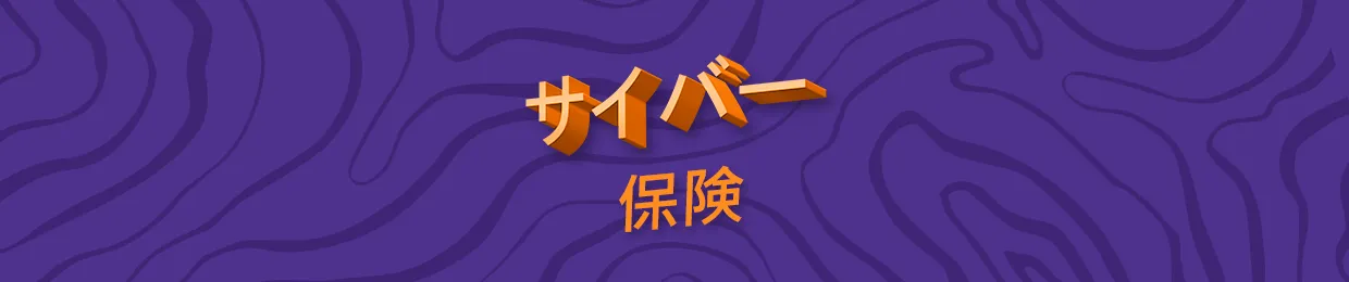 July 21 esports promotion