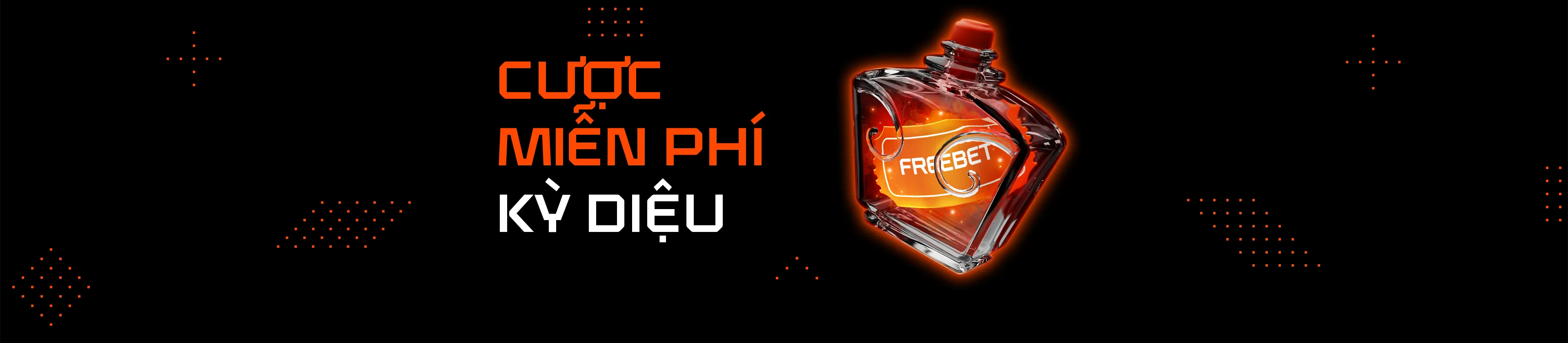 no-code-promo