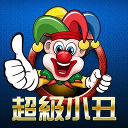 Jumbo Joker