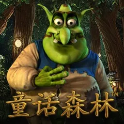 Enchanted JP