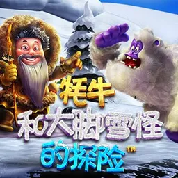 Yak, Yeti & Roll