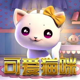 Kawaii Kitty