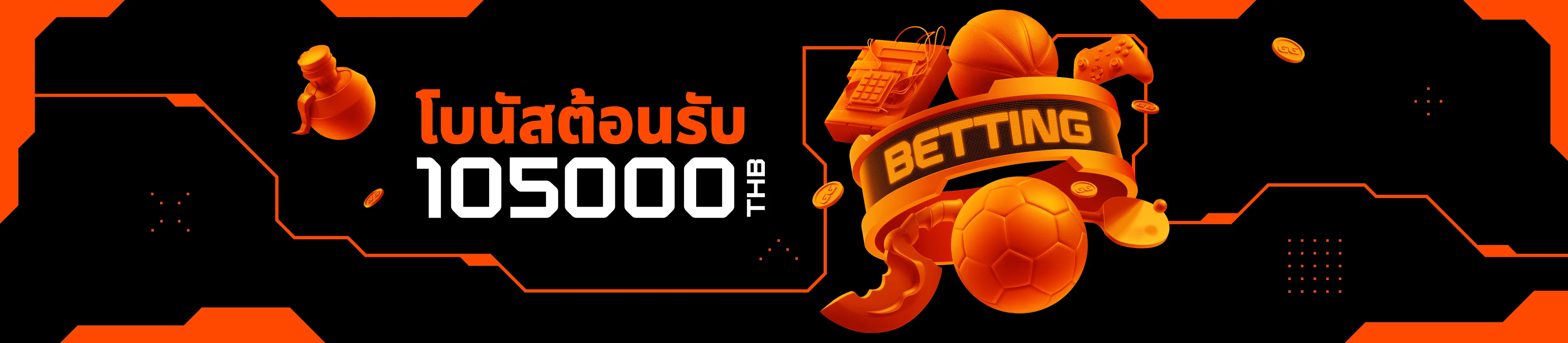 welcome-bonus-2024