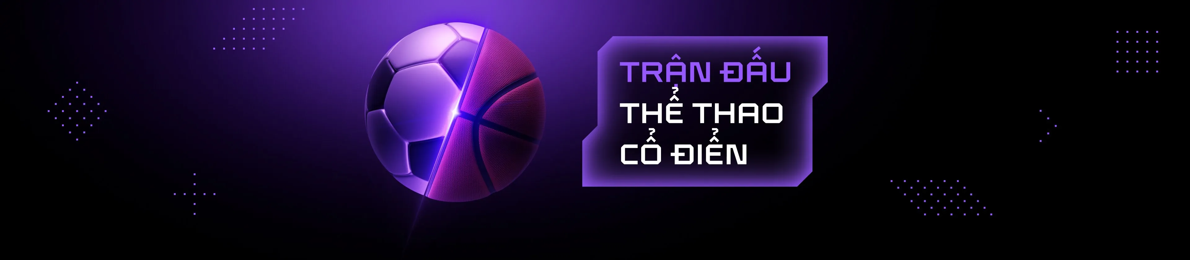 no-code-promo