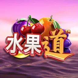Fruit Zen